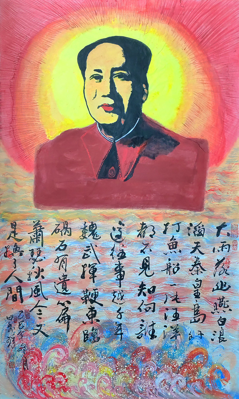 ������ΰ��Ф���黭������ɳ�������ӡ�