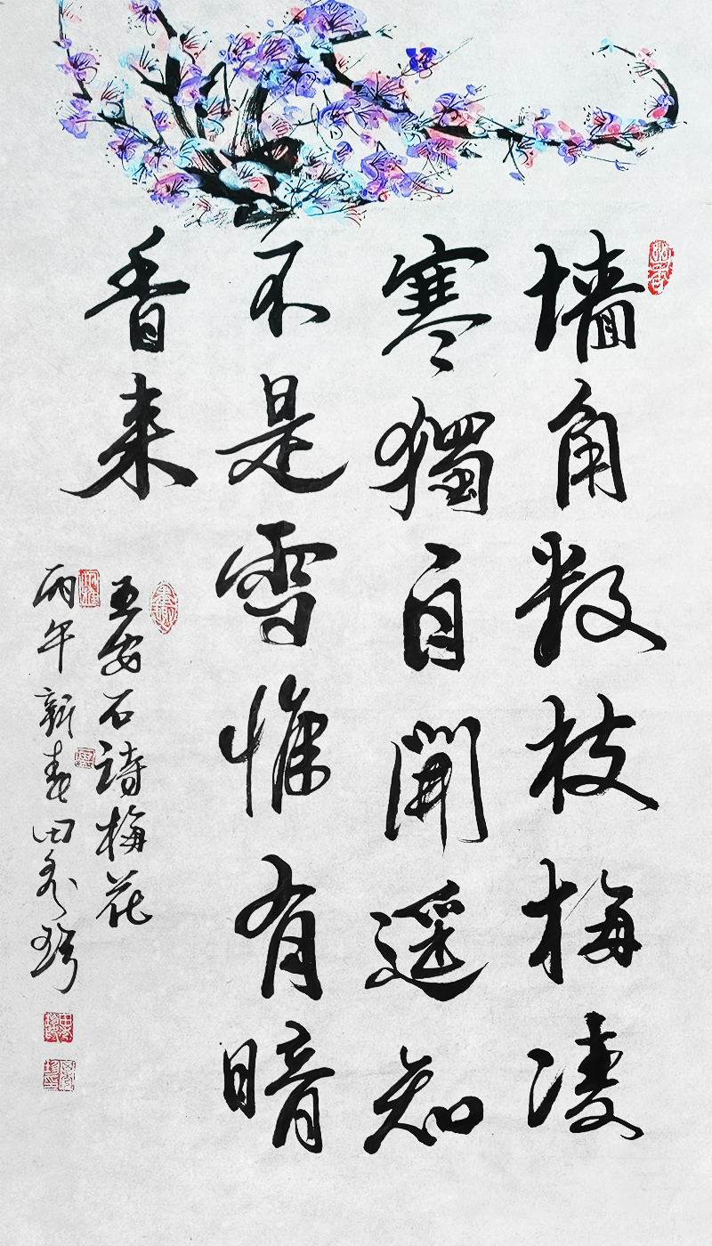 �������黭��Ʒ��÷����