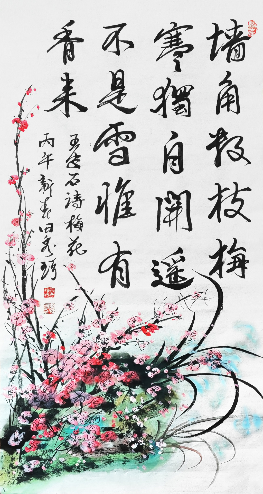 �������黭��Ʒ��÷����