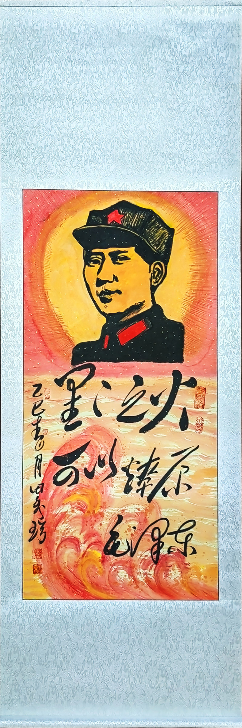 ������ΰ��Ф����Ʒ������֮��