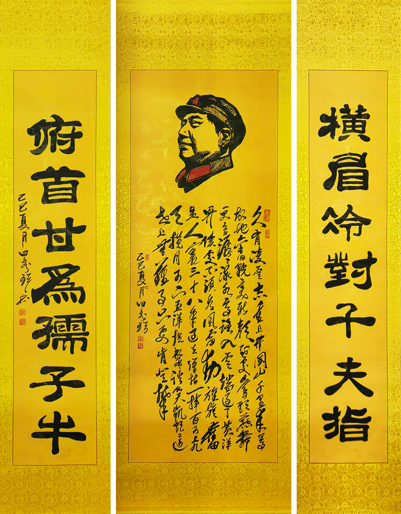 ������ΰ��Ф���鷨���ö�����ˮ����ͷ�����Ͼ���ɽ��