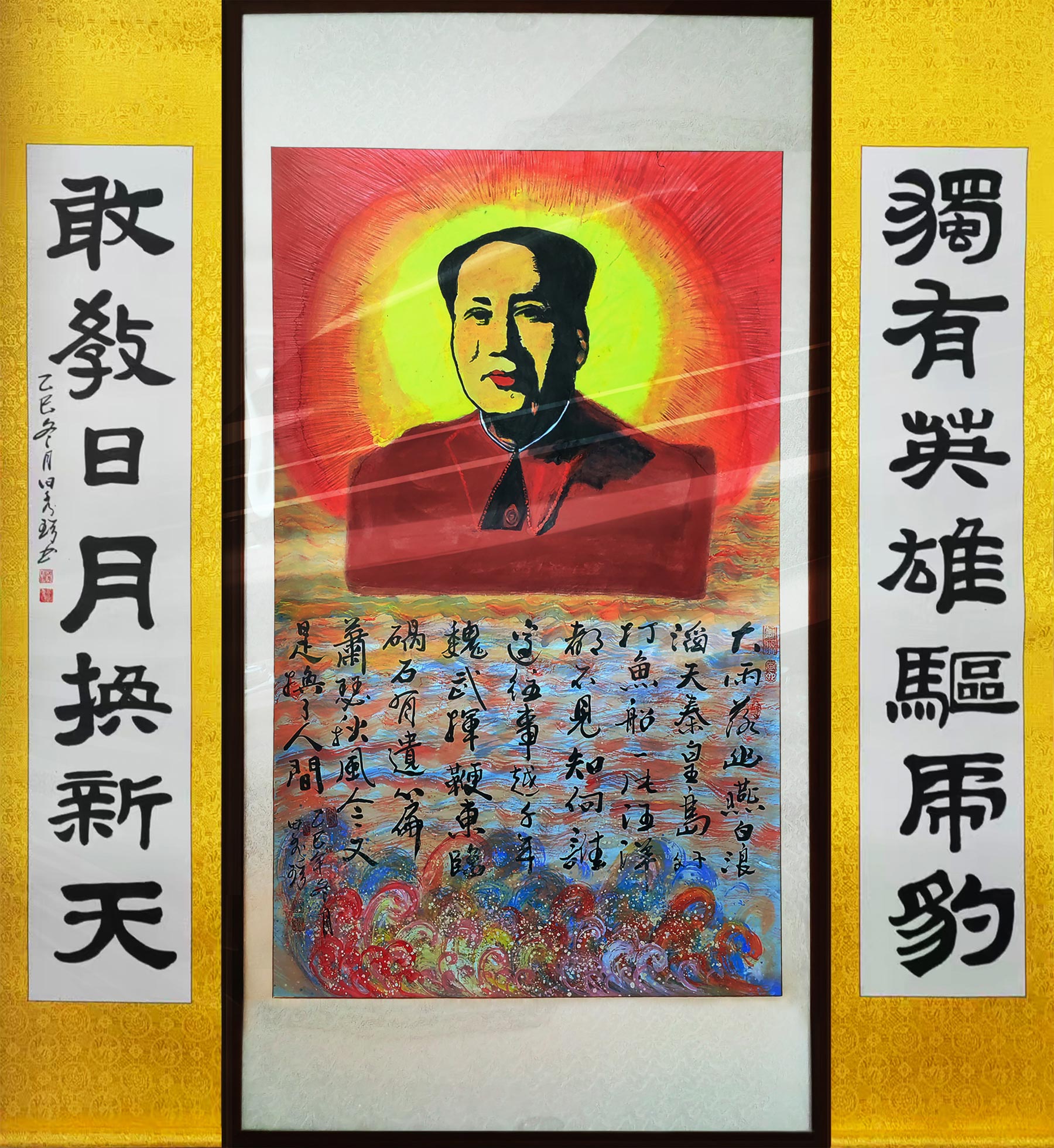 ������ΰ��Ф���黭���ö���������ɳ�������ӡ�