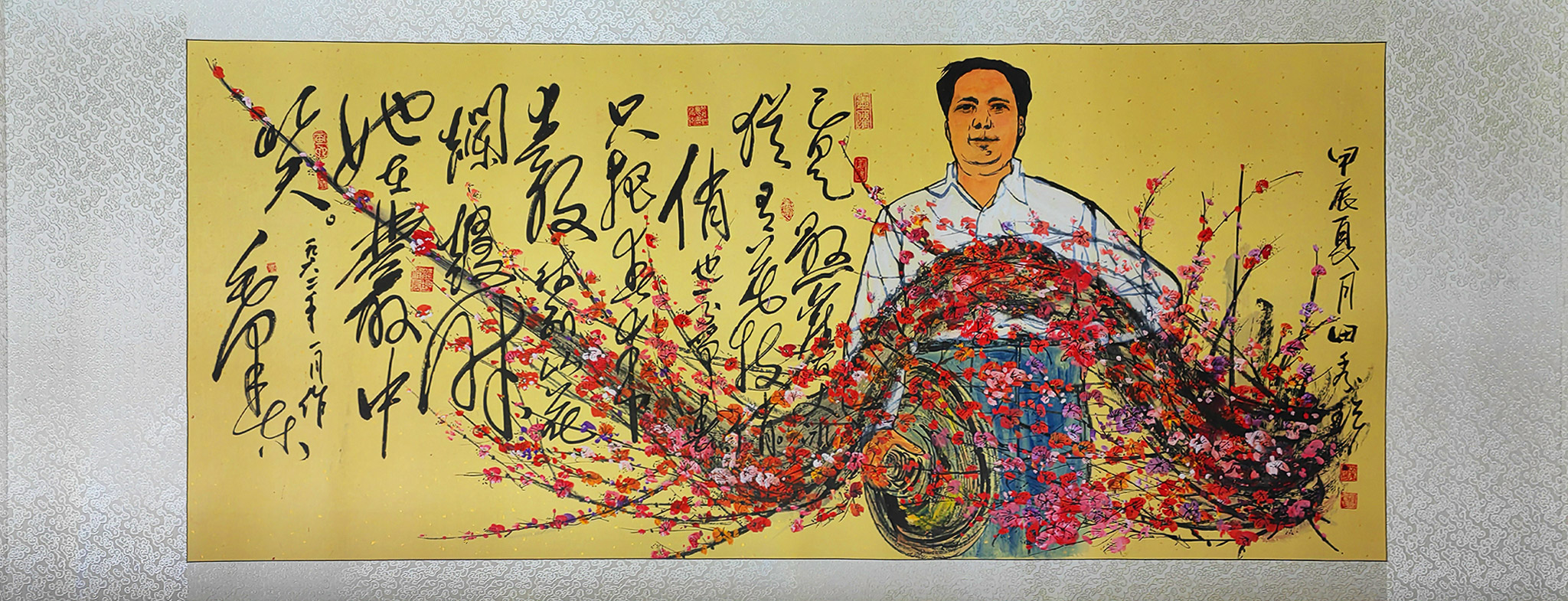 ������ΰ��Ф���黭�������� �� ӽ÷��