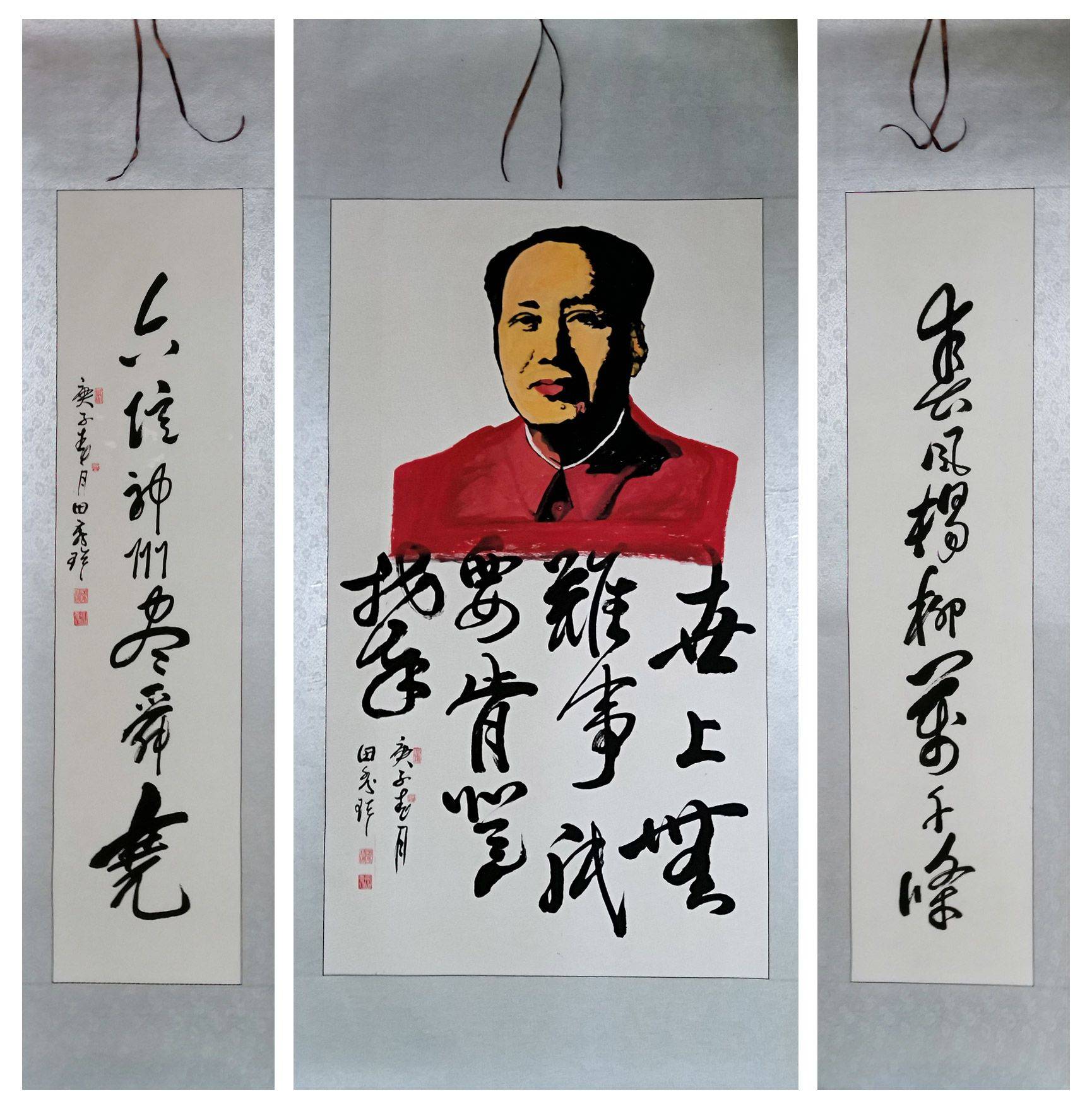 �������黭��Ʒ�����������¡�����+����