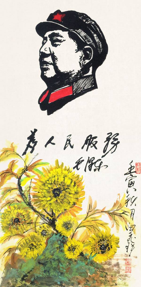 �����������Ϊ�������