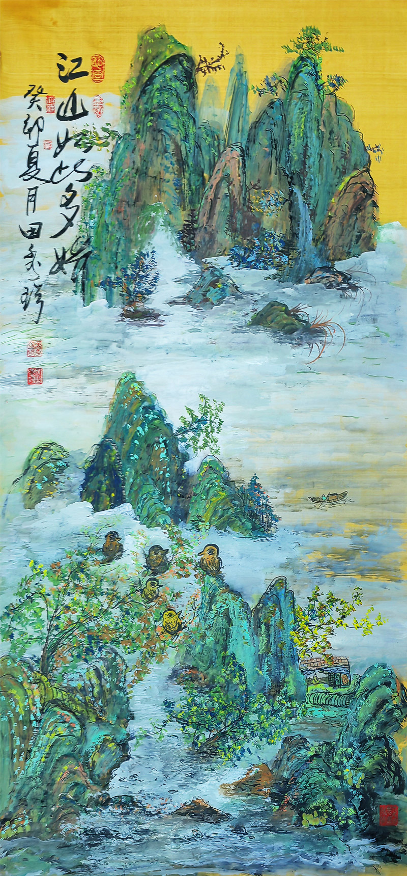 ���������ɽˮͼ����ɽ��˶ཿ��