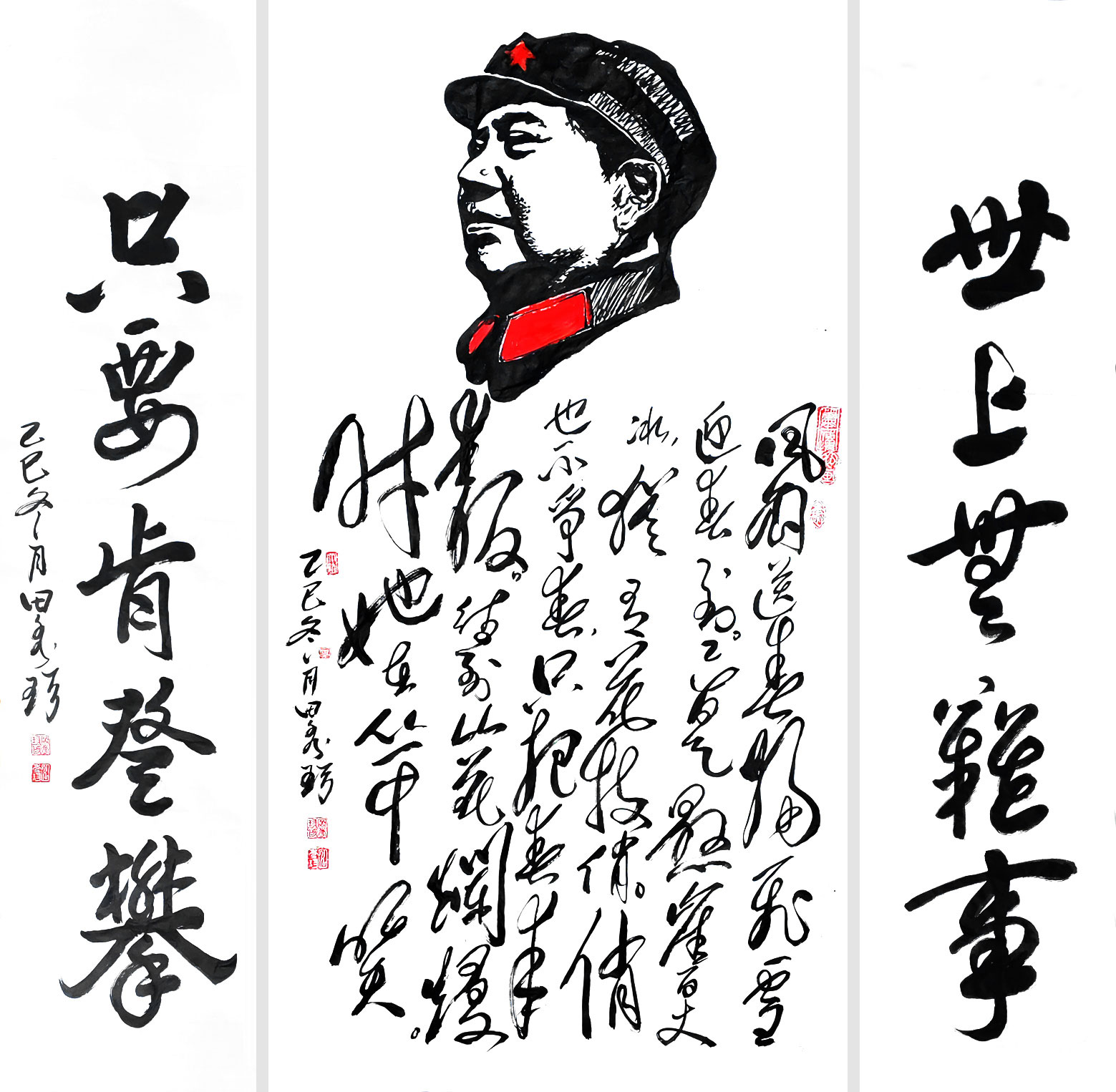 �������鷨��Ʒ����+������������ �� ӽ÷��