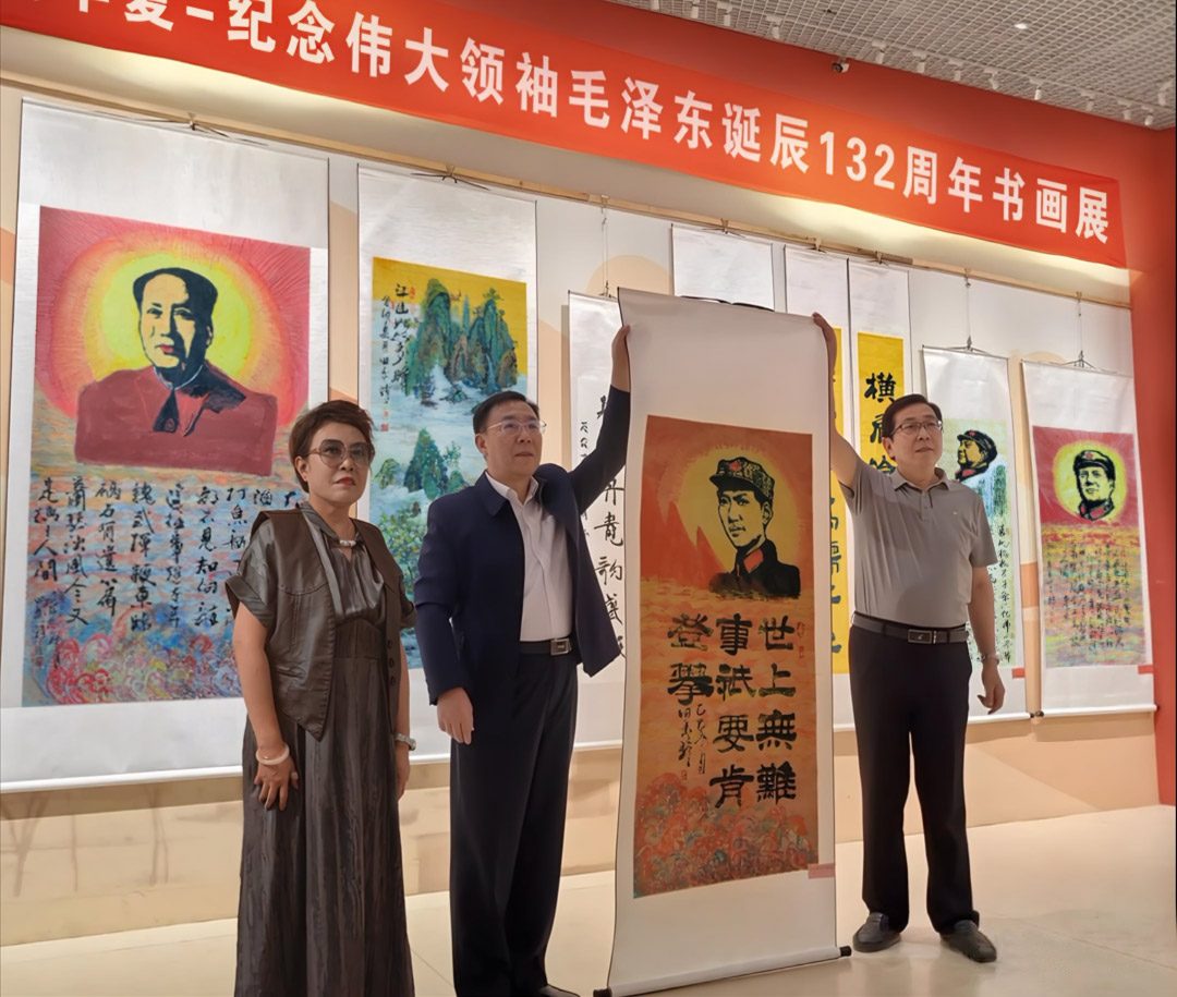 �������ɫ�����黭չ��������¡����Ļ