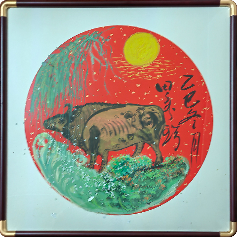 ���������ţͼʯ����Ʒ