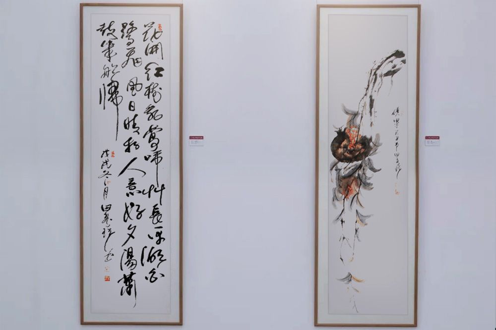 不忘初心田秀珍书画展作品《书法徐元杰-湖上-国画-硕果》