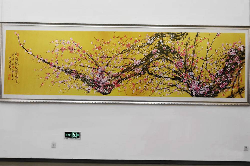 不忘初心田秀珍书画展作品《梅花竞放振国色》