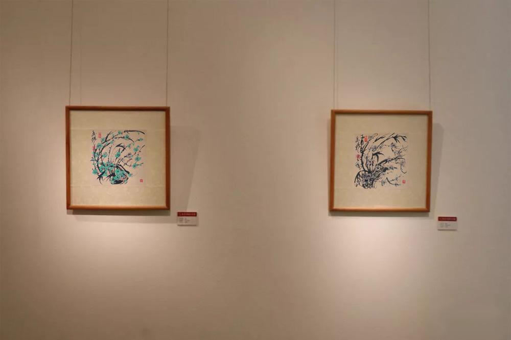不忘初心田秀珍书画展作品《绿梅-墨梅》