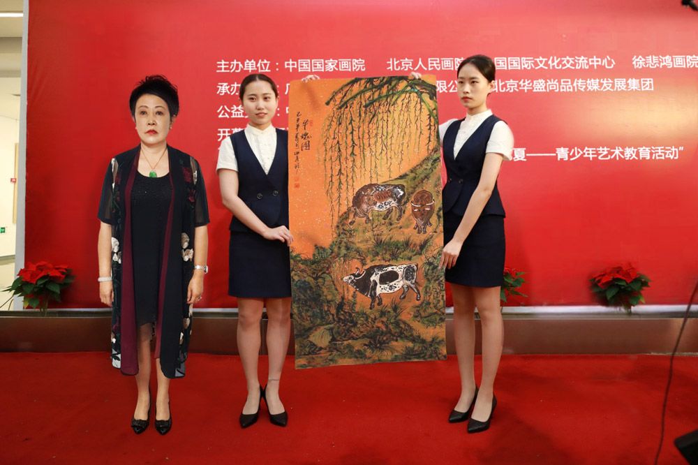 不忘初心田秀珍国画牛魂图展示